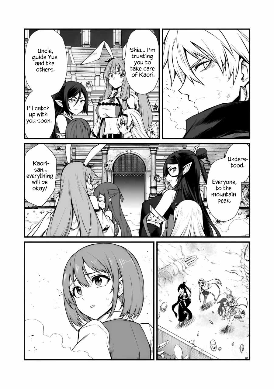 Arifureta Shokugyou de Sekai Saikyou Chapter 82 16